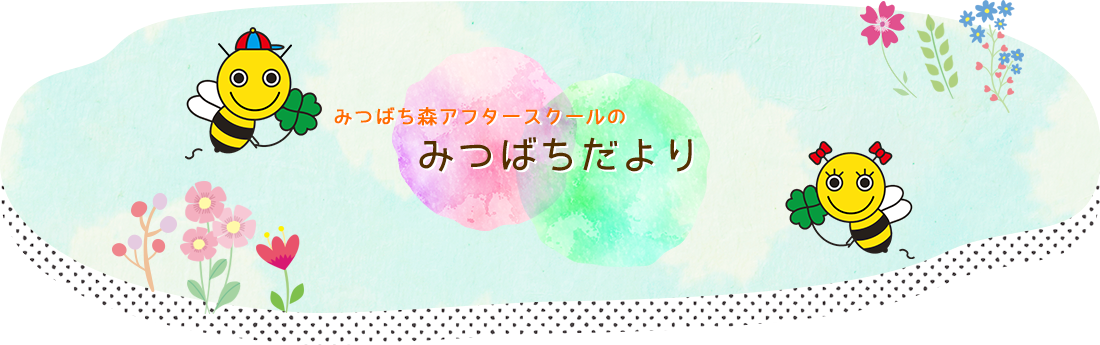 2018年12月