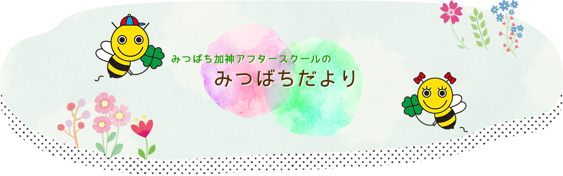 2016年7月
